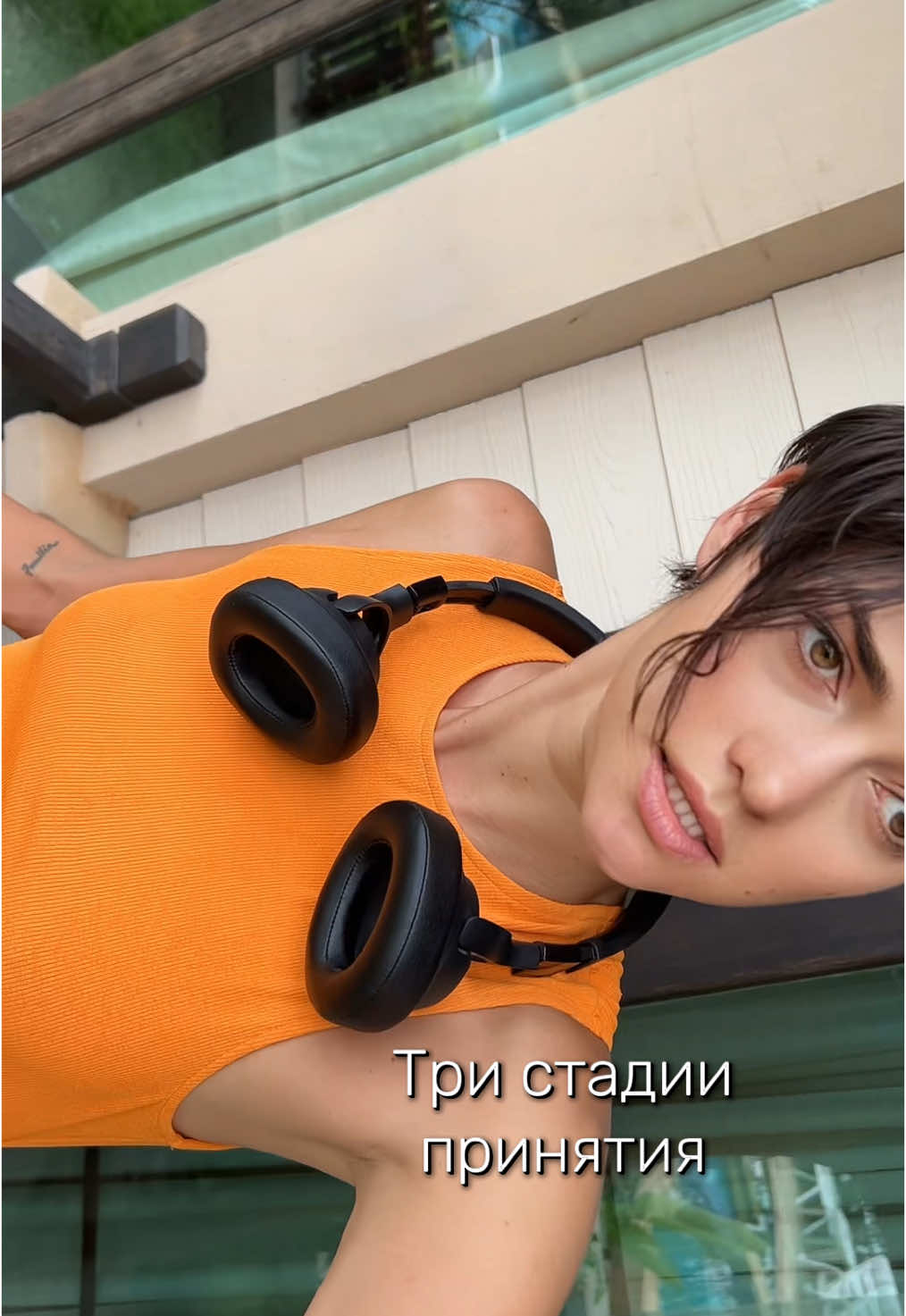 Три стадии принятия… #маняпокажет 