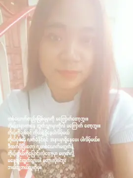 🩵#fyp #onthisday #foryou #☘️☘️☘️ #