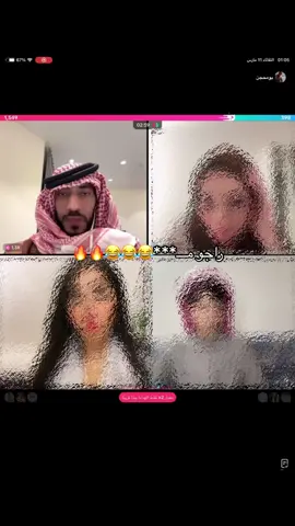 بومحجن والعالم المتوازي😂😂😂😂😂😂😂 حساب الأصلي @@بومحجن@@ابومحجن##اكسبلورexplore##الشعب_الصيني_ماله_حل😂😂