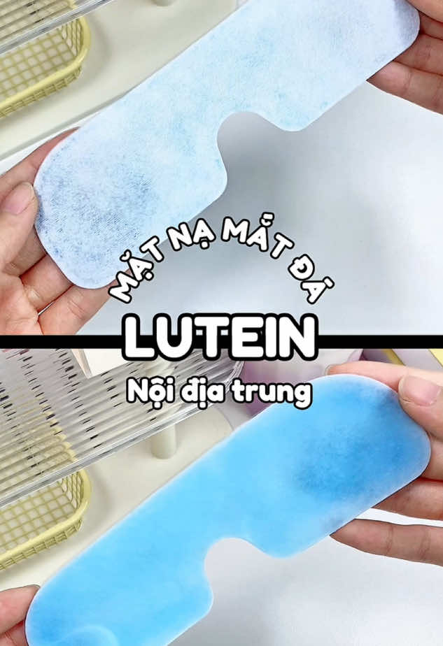Mặt nạ mắt đá Lutein nội địa trung the mát thoải mái #matna #matnamat #noidiatrung #skincare #duongmat 