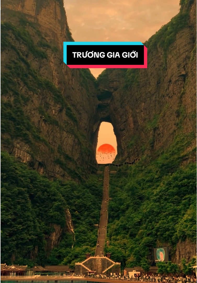 Cổng trời Thiên Môn Sơn - nơi đất trời giao thoa tuyệt đẹp #thanhbuitravel #dulichtrungquoc #dulichtrungquocgiare #truonggiagioi #viral #reels #travelchina #tourtrungquoc 