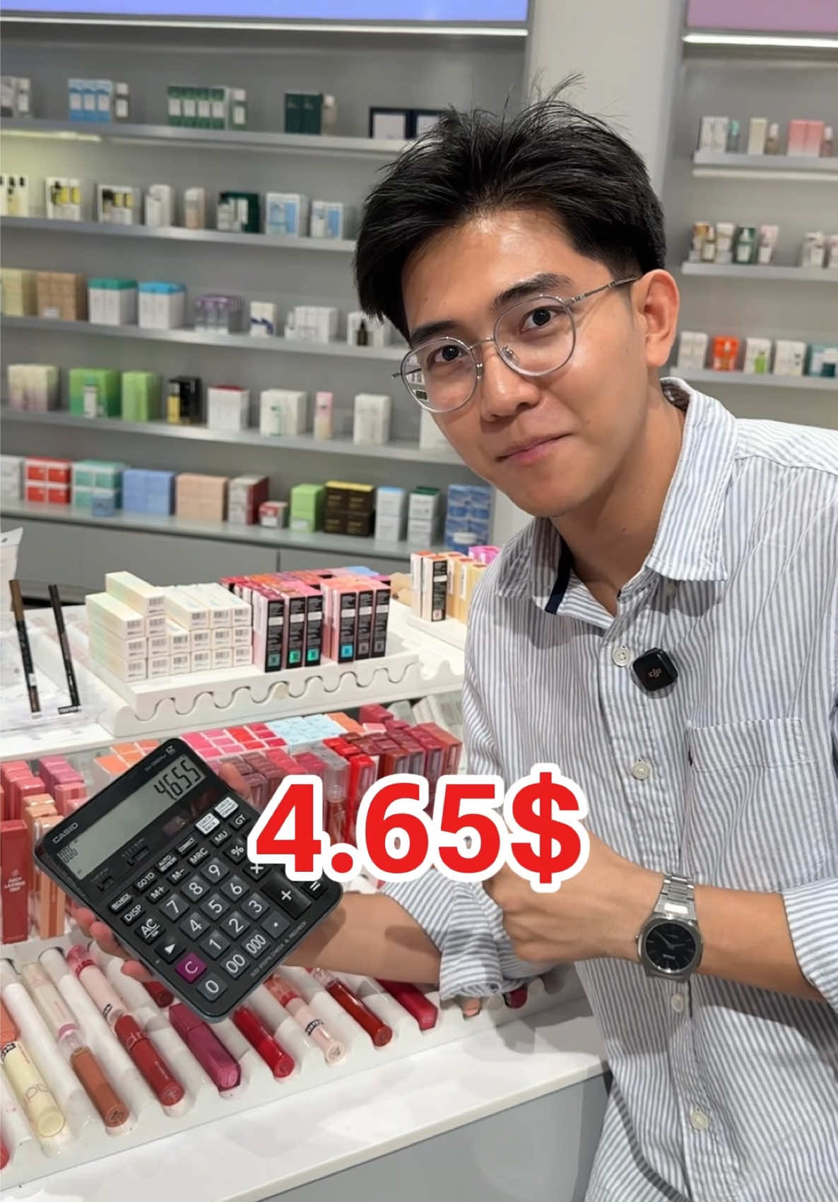 ឃើញExtra Discount 5%-10%មែន តែយកមកគុណចែកមើលទៅ តម្លៃធូរៗខ្លាំងហ្មង #skinuri #cambodia #foryou #viral #fyp #rom&nd #makeup 