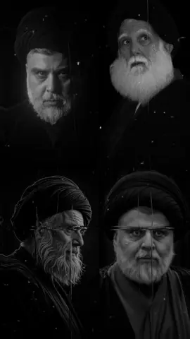 غير أبن السيد مانعشك 💜✨#السيد_مقتدى_للصدر #مقتدى_الصدرأعزه_الله #سيد_مقتدى #مقتدىالصدر #كروري_313 #كرار_علي☘️ #جنرال_الحنانة #الزعيم #صدريون_والمقتدى_عشقنا #ابوهاشم_قائدي_مقتدائي #سرايا_السلام_لَوٌآء_315_314_313_ #الشعب_الصيني_ماله_حل😂😂 #ترند #اكسبلور 