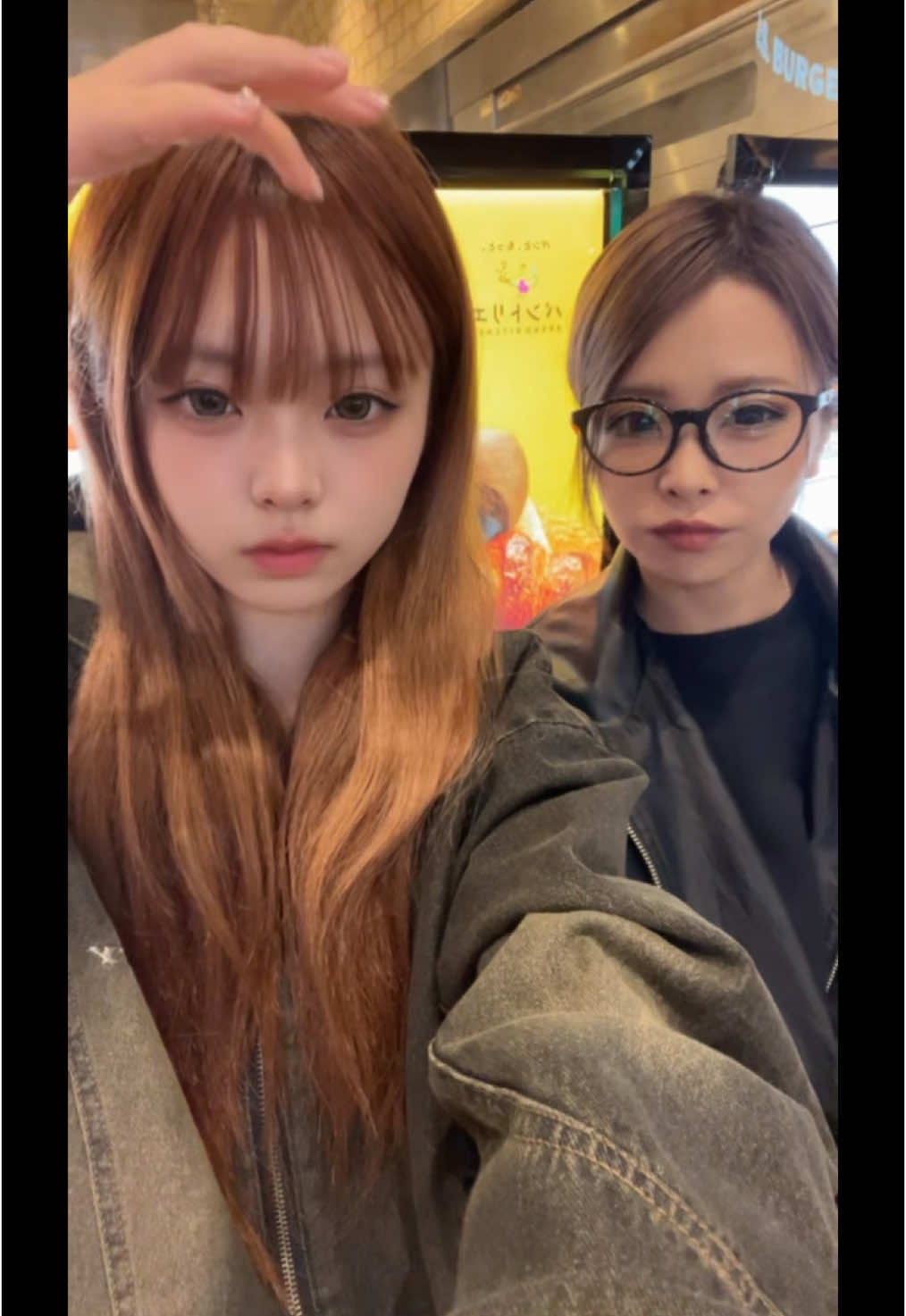 一応親子です。よく姉妹に間違われます。#09 #中3 #親子 #若ママ #fypシ 