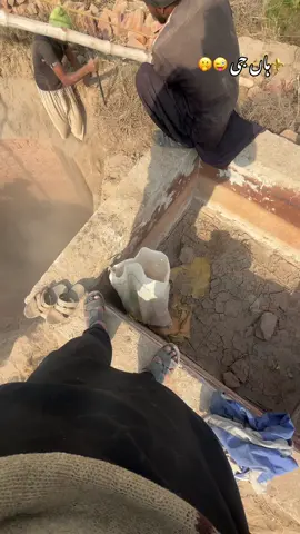 Han ji 🫢#unfreeezmyacountplzzz💔🥵 