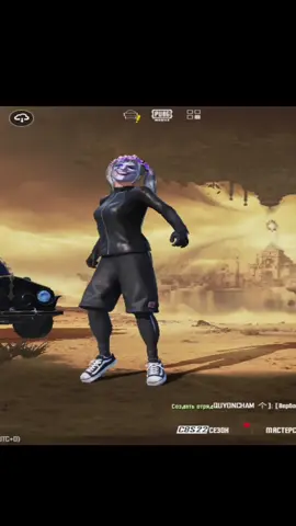 н1 кфг #PUBG #cfg #pubgmobile