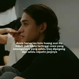 cowo yang bisa kupercaya saat ini hanya lucas dan mark #huangxuxi #lucas #wongyukhei #lucaswong 