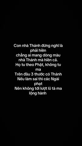 Tu tâm tu Phật tu Thánh chứ không tu ma quỷ 📿 Con nhà Thánh không hiền nhưng cũng rất dễ tính, dù giận nhưng chỉ cần có lời xin lỗi vẫn bỏ qua vui vẻ bình thường. #tuphuvanlinh #tuphu #daomau #daomauvietnam🙏🏻 #tiktok #ypfッ #xuhuong #xuhuongtiktok #tuvi 