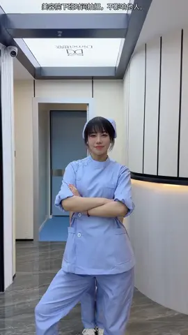 #心乱乱 #下班后的日常