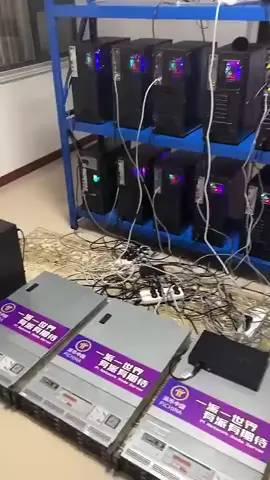 Pi Node Farm 😍 #pinetwork #picoin #crypto #mining #pinode 