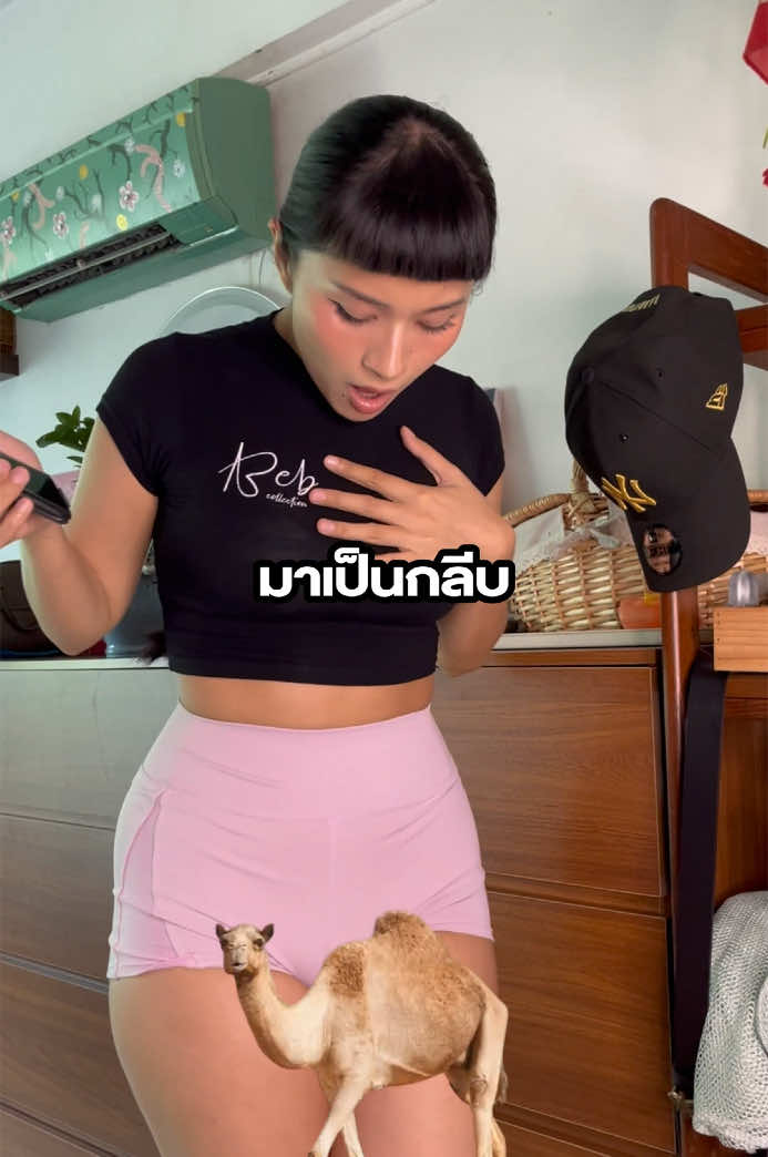 ลืมไปเลย ว่าเคยมีกี…บ 💅💅💅  #lifehacks #fashionhacks #gymwear #Fitness