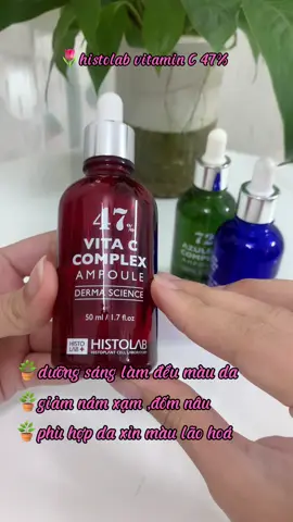 Dùng xong 3 loại Serum Histolab tui thấy gì? #histolab #serumHa #vitaminc #capcut#typ