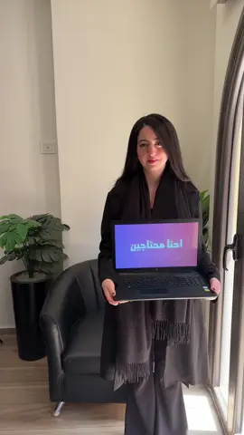 محتاجين جرافيك ديزاينر على وجه السرعة🗿 لو انت سينيور جرافيك ديزاينر فرصتك تنضم إلى تيم Ev Studio  🔴Full Time (OnSite)   🔴 Alexandria Office  تواصل معانا على  ev.careers@evstudio.agency ‪+20 155 071 7798‬ #evstudio #markting_agency #اكسبلور #fyp #hiring #markting 