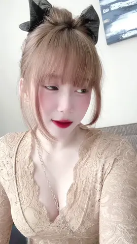 Sợ nụ hồn