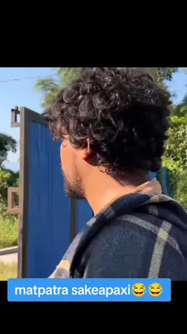 Bishal gautam and samdi çhunab vote halne thau fun #bishalgautam #samdi #chunab #vote #ramailo #funny #funnyvideos #viral #trending #everyone #enjoy #fypp 