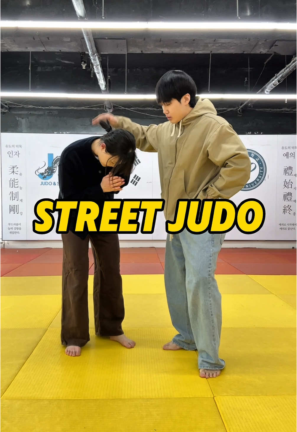 Street Judo🤨 #용용용 #추천 #fyp #유도 #judo #틱톡스포츠 #운동 #sports #judoka #comedy #주짓수 #bjj 