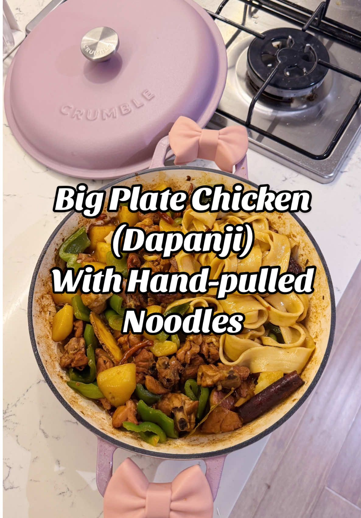 Dapanji (大盤雞), which translates to “big plate chicken,” is a beloved dish that originates from Xinjiang, China. It is so aromatic and flavourful, easily one of my favourite dishes from this region. I paired it with homemade hand-pulled belt noodles to soak up all the delicious sauce - chewy, fresh, and way better than store-bought 🤤 My crumble 30cm shallow casserole is perfect for both cooking and serving this dish 🥘 Looks super cute on the table 🎀 #Recipe #homecooking #chinesefood #foodtrend #EasyRecipes #quickrecipes #collab #chineserecipe