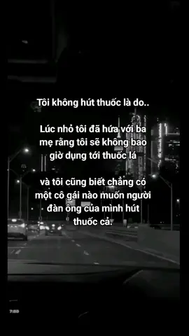 Lấy là lí do tôi không hút thuốc..!#fyp #dance #foryoupage 
