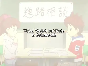 Nate's a good boy fr#yokaiwatch #yokaiwatchanime #nate #katieforester #nateadams #katieyokaiwatch #nathanadams #nateyokaiwatch #anime #animemoments #fyp #fypage #fypシ゚viral🖤tiktok #fyppppppppppppppppppppppp #foryou #foru #fypシ゚ #xybca #foryoupage 