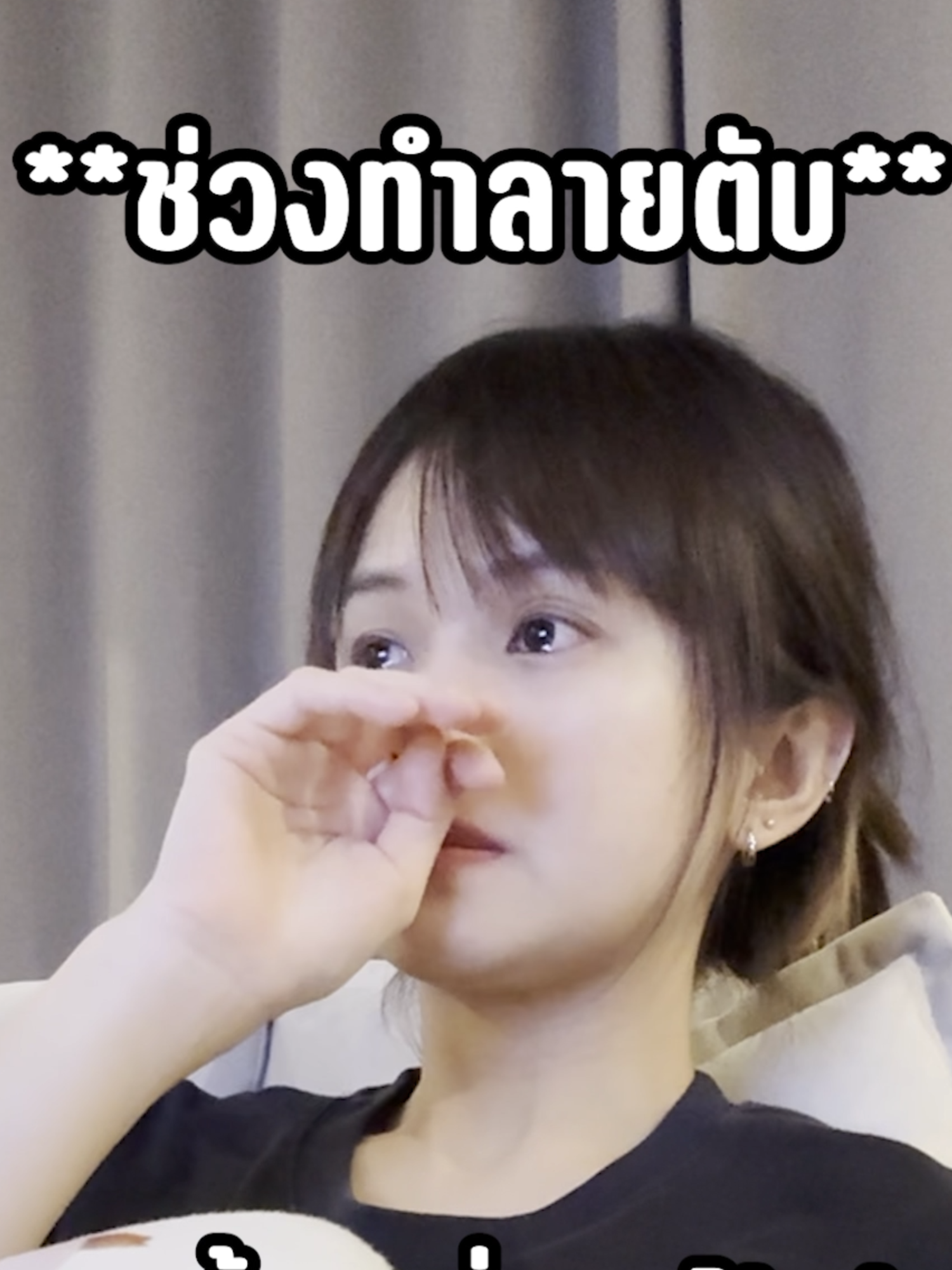 เมื่อผมให้แฟนดู เพราะหัวใจใกล้ตับอ่อน #DiamondDucky #ผู้ชายติดเกม #แกล้งแฟน #fyp #Lifestyle #คู่รัก #เรื่องนี้ต้องดู #อนิเมะ #รีแอคชั่น #ฉากในตํานาน #แกล้ง