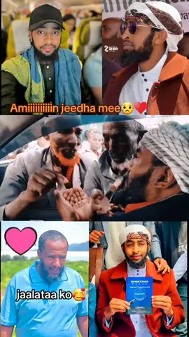 #oromogirl #orom #oromotiktok❤️💚 #oromoomusic #oromiyaanbarabaranhajirattuu #oromiyaanbarabaranhajirattuu❤💚❤ #oromiyaa11 #oromiyaa❤️❤️❤️❤️