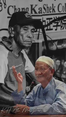 Dawuh Kh Ali Mashuri #storywa #quotes #motivasiislam #motivasisukses #khalimasyhuri #bumishalawat #ngajibareng #nasehatislami 