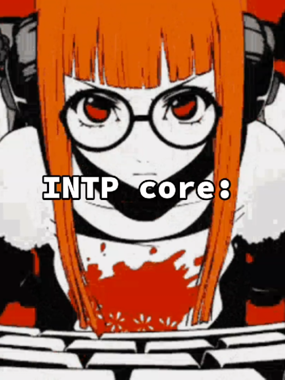 #intp#mbti#fyp 