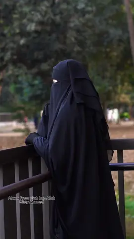 Abaya From : Sub han Allah  #foryoupage❤️❤️ #tiktokviral #foryoupageofficiall #tiktoktrending #tiktoktrending #tiktokviral #islamic_video #tiktokbangladesh #tiktoktrend #tiktokbangladesh🇧🇩 #tiktokvideo 