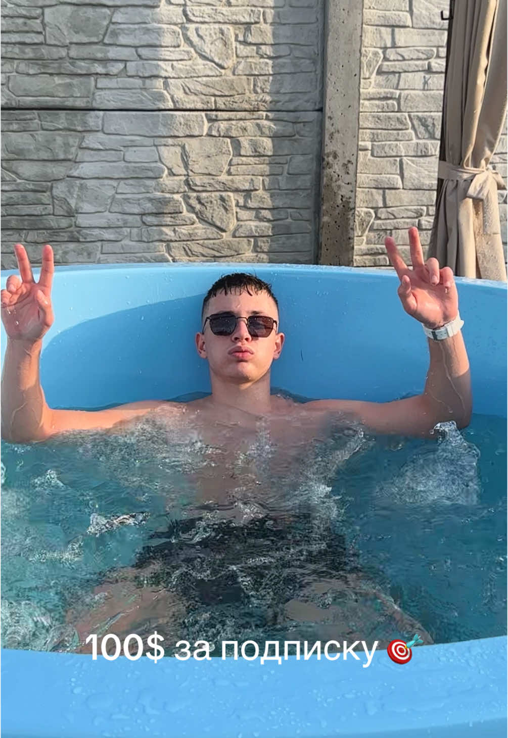 Подробности в инст