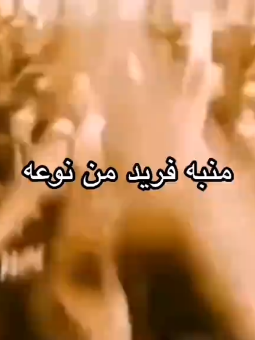 #fyp #viral #foryou