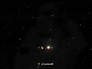 #مصمم_فيديوهات🎬🎵  #كابونجا  #تصميمي❤️ #مؤمن  #طرزان  #@اسلام كابونجا❤  #الرتش_فى_زمه_الله💔 