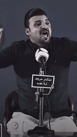 لا صدك بعد ما اجيبلك طاري 💔🤷‍♂️ #محضورة💔☹️ #فولو🙏🏻لايك❤️اكسبلور🙏🏻🌹💫 #تصميم_فيديوهات🎶🎤🎬 #مشاهير_تيك_توك_مشاهير_العرب #صعدو_الفيديو #شاركو #ستوري 