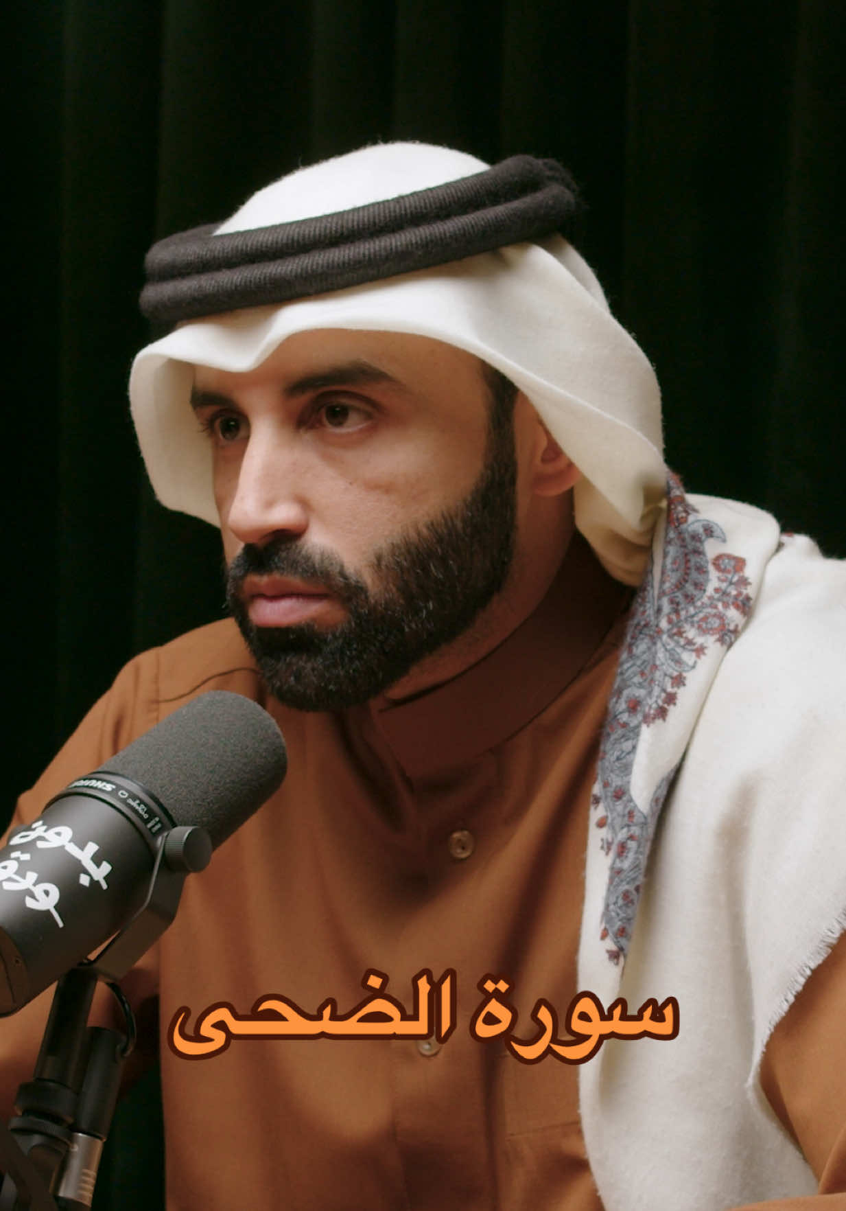 بدون ورق 159 | د نايف بن نهار | البوصلة القرآنية في تربية النفس .. بمشاركة @ZainKuwait @NBKGroup  #بدون_ورق #بودكاست_بدون_ورق #نايف_بن_نهار #نايف_الشمري #القران #الضحى #رمضان #تربية 