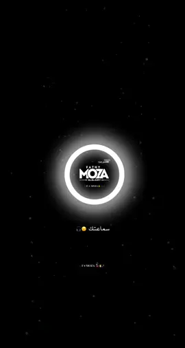 مهرجان لسه راجعه متعدل 🖤🎧  ، #فتحي_موزه #fyp #foryou #viral #مهرجنات #مهرجان #مهرجانات_شعبي #دبه #دبه_عاليا🔊 #اغاني #دبه_مهرجانات #سستم_صوت #لسه_راجعه_مرحب_بيكي💔 