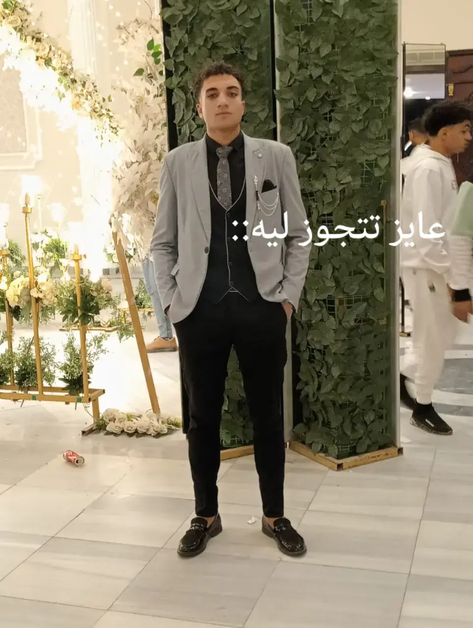 الصعيدي😍