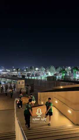 رابطة المشجعين تستعد 🤩💚 #الاهلي_الريان #alahli #SPL #Ramadan2025 #sportsontiktok 