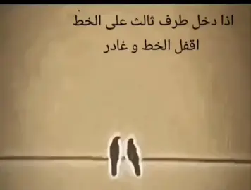 #يماثلني #كلام_من_القلب 