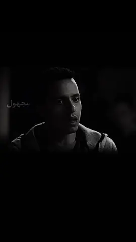 الغدر💔 #مجهول #حرين #خيانه_غدر_فراق_حزن💔 #مكسور_مجروح😔💔😣🥀مقهور #تعبان #مكسوره💔 #البنات #مجروح #مجروح💔😔 #قلبي_مكسور🍂💔 #بحبها #غلبان #راجل_غلبان #مصمم_فيديوهات🎬🎵 #مصمم #video_editor🎬 #fyp #viral #fyppppppppppppppppppppppp #egypt #sadness #maghool_editor #maghool 