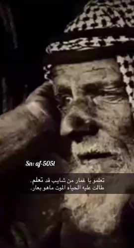 #عود♩. حمد سويد⊀ #تعالمو ياغمار🎼 #لايك__explore___ #اكسسبلور#متابعة لايك#عوديات  