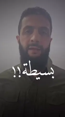 الحشد الشعبي لجر الاذن وتأديب الصايعين 🫰🔥صايره بيهم خوفه من 2014 لحد الان شوف الملحان شيسون فخامة الاسم تكفي الحشد الشعبي ❤️