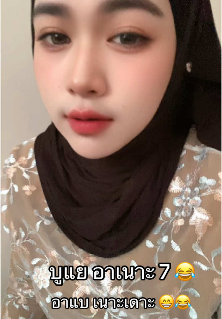 🫶🏻🫶🏻 