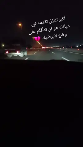 ألم روح 💔@@@