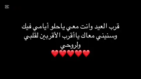 #مالي_خلق_احط_هاشتاقات🦦 #لايك_متابعه_اكسبلور 