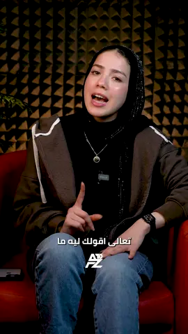 #english #englishwithyasmina #learn #yasminehab #ميس_ياسمين_انجليزي #انجليزي #انجليزي #ميس #teacher #teachersoftiktok #مذاكرة #ثانويه_عامه #رمضان 