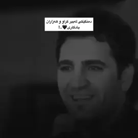 هەزاران یادگاری🖤.#zakariaabdulla #fyp #zakaria #foryou #foryoupage 