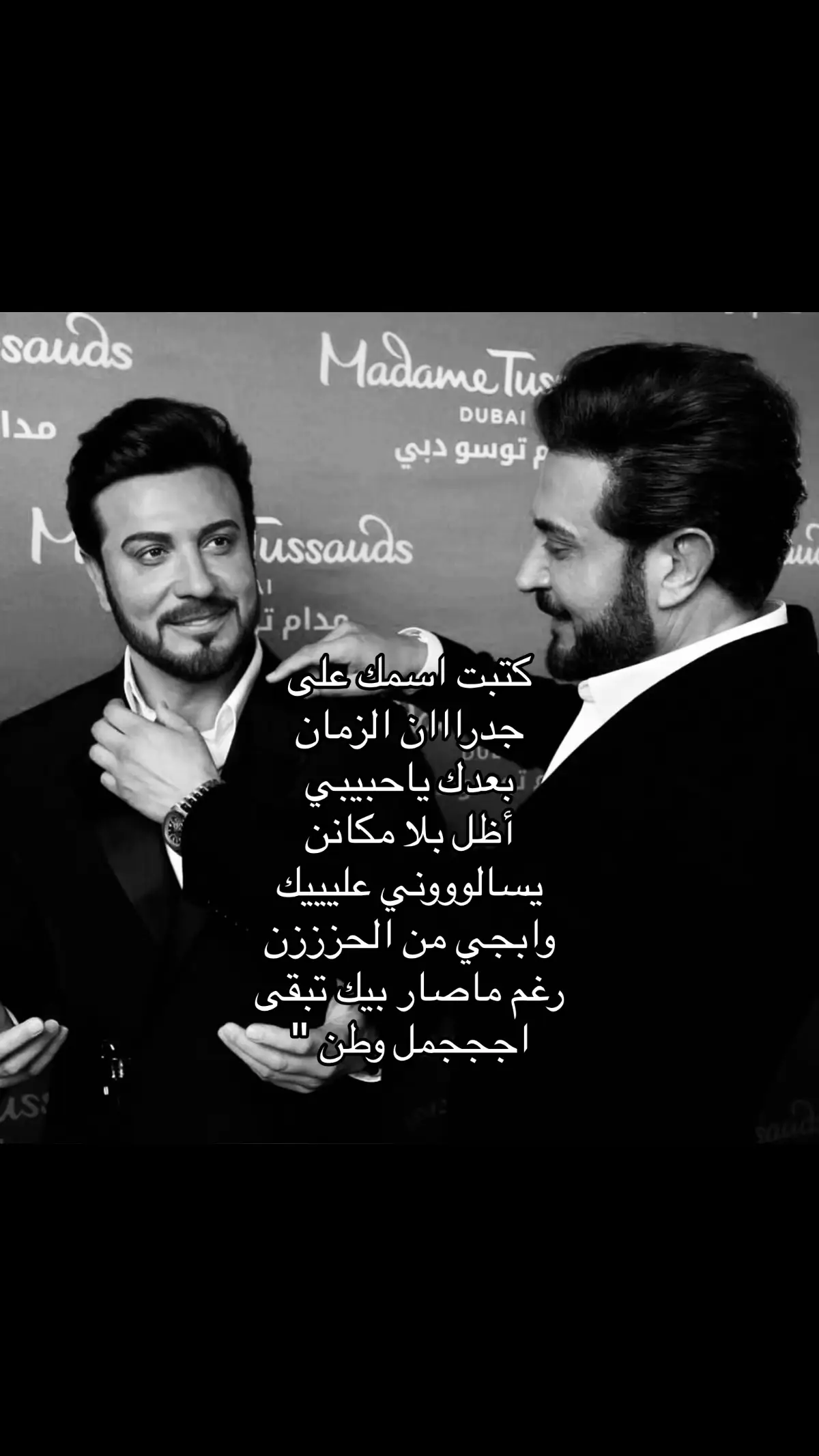 #foryoupage #اكسبلورexplore #ممُكن_مزون #fyp #MBK 