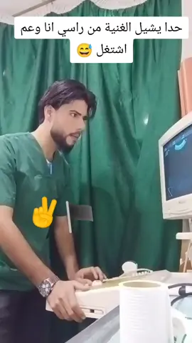 #احلا #متابعين #لاي#فولو🙏🏻لايك❤️اكسبلور🙏🏻🌹💫 #حسابي_جديد 