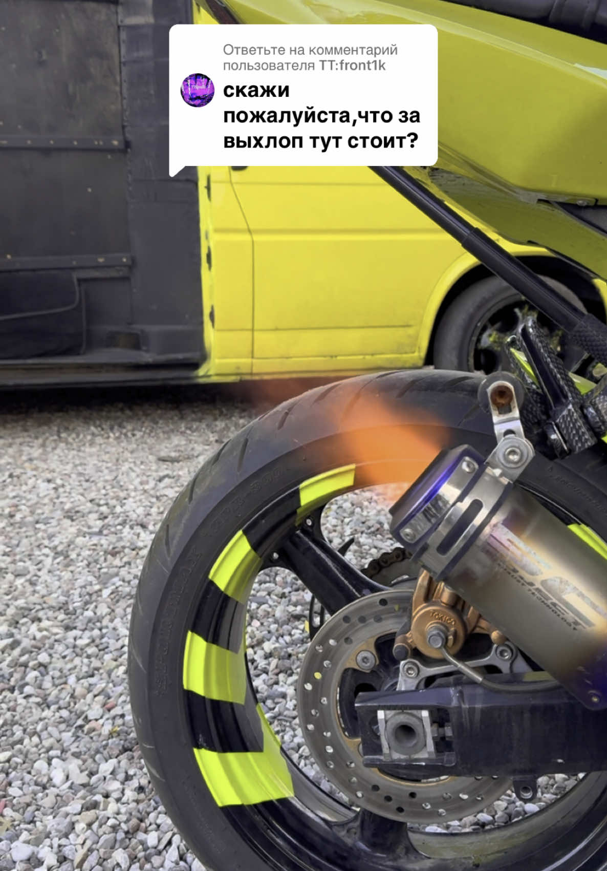 Ответ пользователю @TT:front1k  Моментами чуть замедлила и звук может измениться #выхлоп #мотовыхлоп #мотодевушка #kawasakininja 