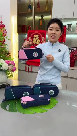 Student British pencil case large capacity pencil box#stationery #schoolhacks#studyhacks #pencilcase#TikTokShopUK #foryou#fyp#uk 