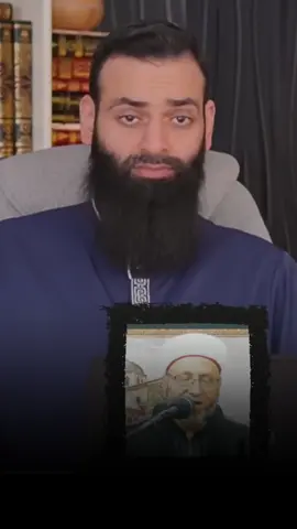 تعليق على غلو الصوفية في شيوخهم - الشيخ محمد بن شمس الدين